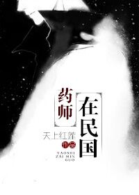 啊轻点灬大ji巴太粗太长了h