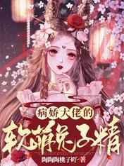 韩国和女邻居做爰在线观看