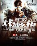 chinese成年videos醉酒