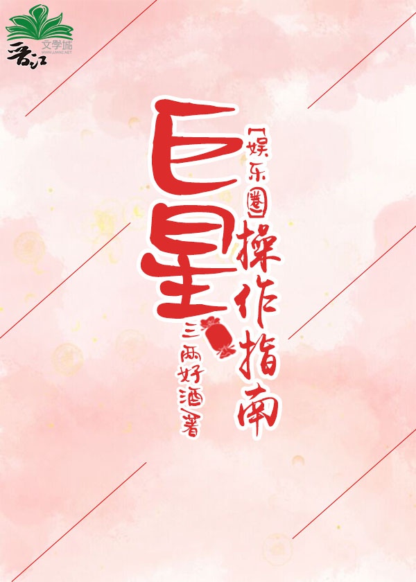 午夜资源网