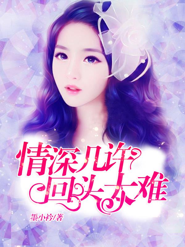 日本一级爽快片淫片