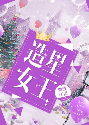 国产无人区二卡三卡四卡不见星空