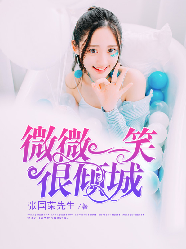 晚上睡不着看那种视频