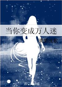爱的斗牛