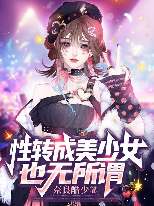 柠檬导航主页
