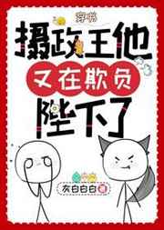 高行美