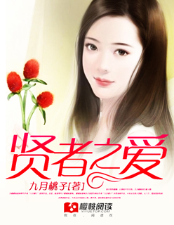 和儿子爱了不知道该怎么办