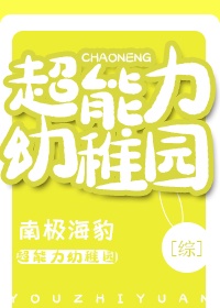 兄弟车行