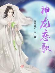 够了够了已经高c了