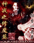 蕾丝边什么意思