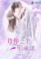 穿成反派怀孕小娇妻
