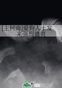 丁克有没有夫妻生活