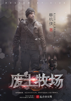 爱欲痴狂