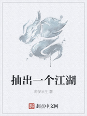 逼逼流水视频