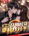 cc电影院