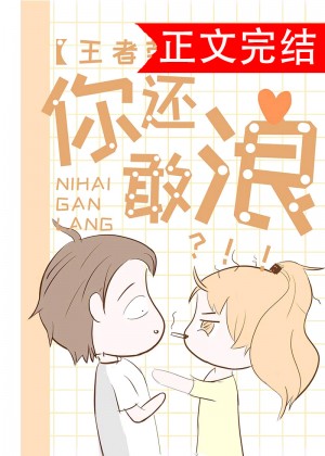 维生素b2对男性性功能有用吗