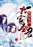 美国女子监狱完整版