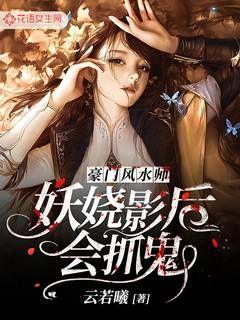 温柔的谎言电影