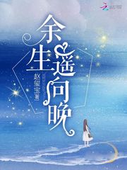 苗彤