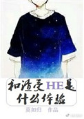 九州电影