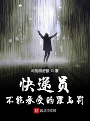 医妃倾宠世无双