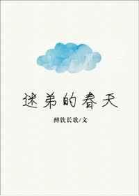 奇书2