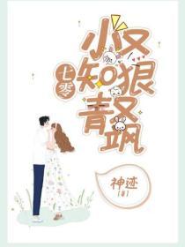 罪恶之城2在线观看
