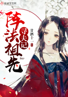 直通春晚在线观看