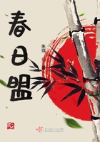 kane010