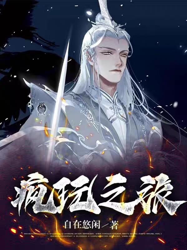 黑三角电影