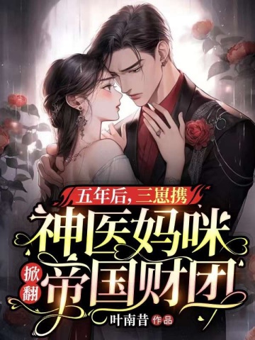 我能听见你的声音