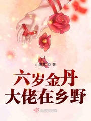 蛐蛐也疯狂