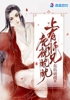 我和退休老女人的故事