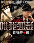 我的女老师韩国电影