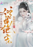 妖精的尾巴番外篇ova