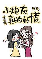 黑人ntr