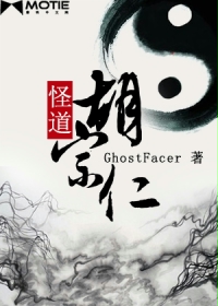重生之国民男神
