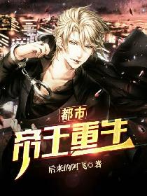 porono中国女人农村