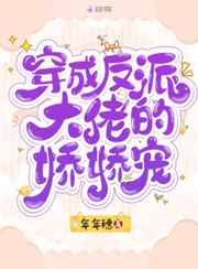 男生和女生一起差差差得很痛的APP下载