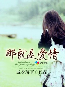初夜洞房档案
