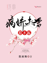 LL999.榴莲官网