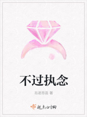 本网站内容受美国法律保护