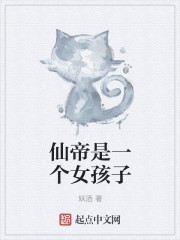 linodeiphone老师学生
