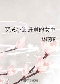 ssni209字幕文件下载