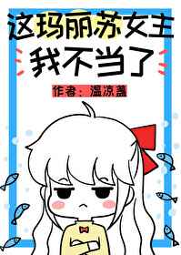生死狙击在线观看免费观看完整版