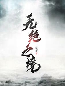 日本一品和二品区别