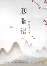 三角蓝动漫全集在线看