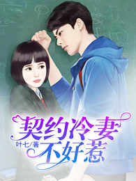 王小莲506寝室全文阅读