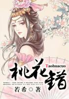 洪武大案2通天神探