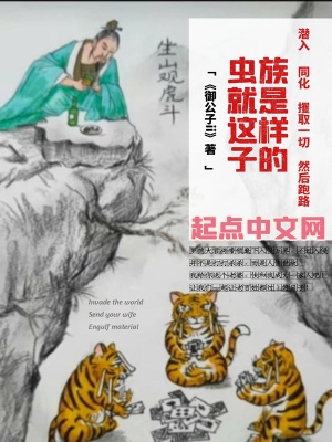 玉女电影